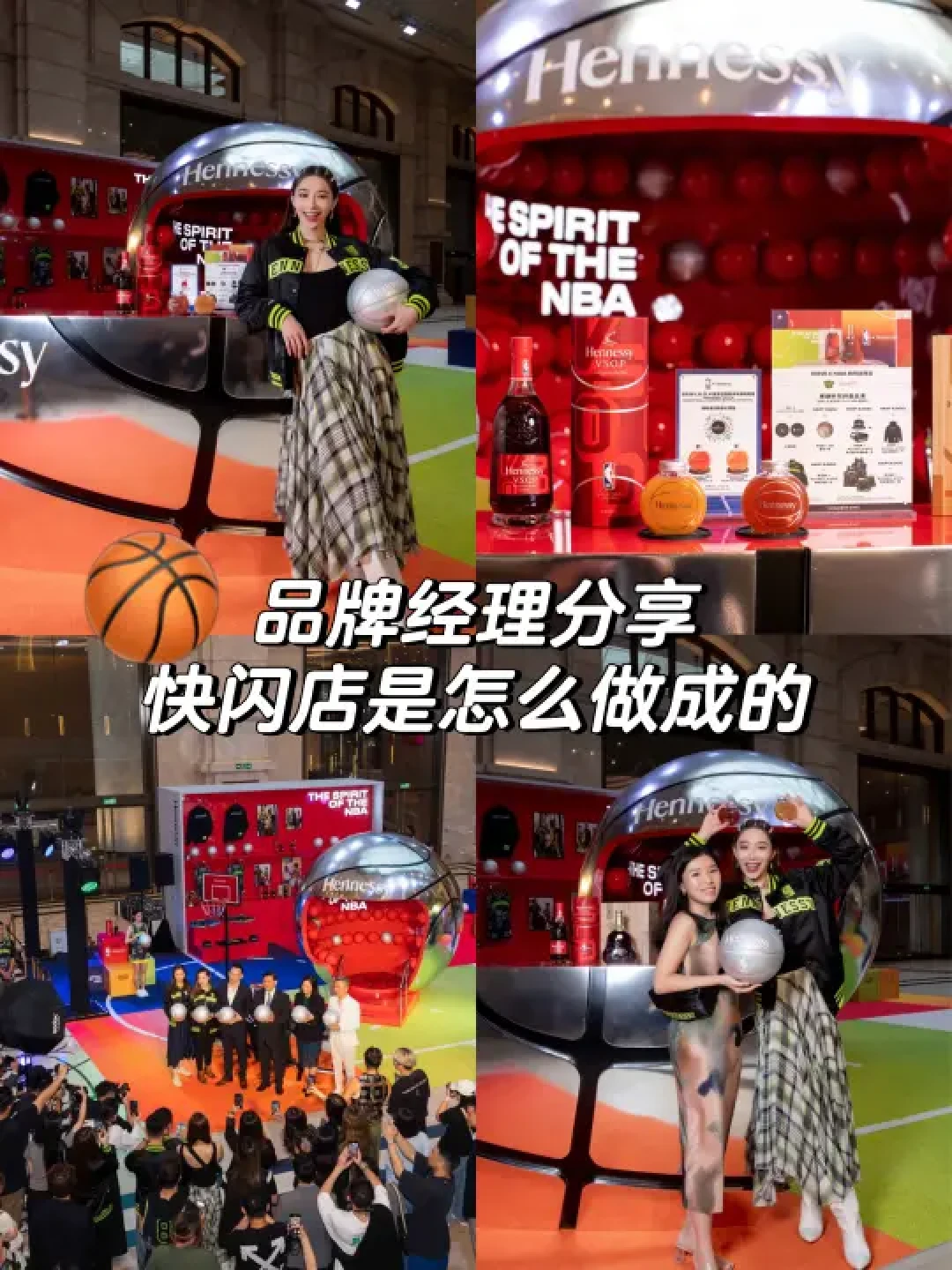 快闪店如何成为品牌效应最大化的利器？