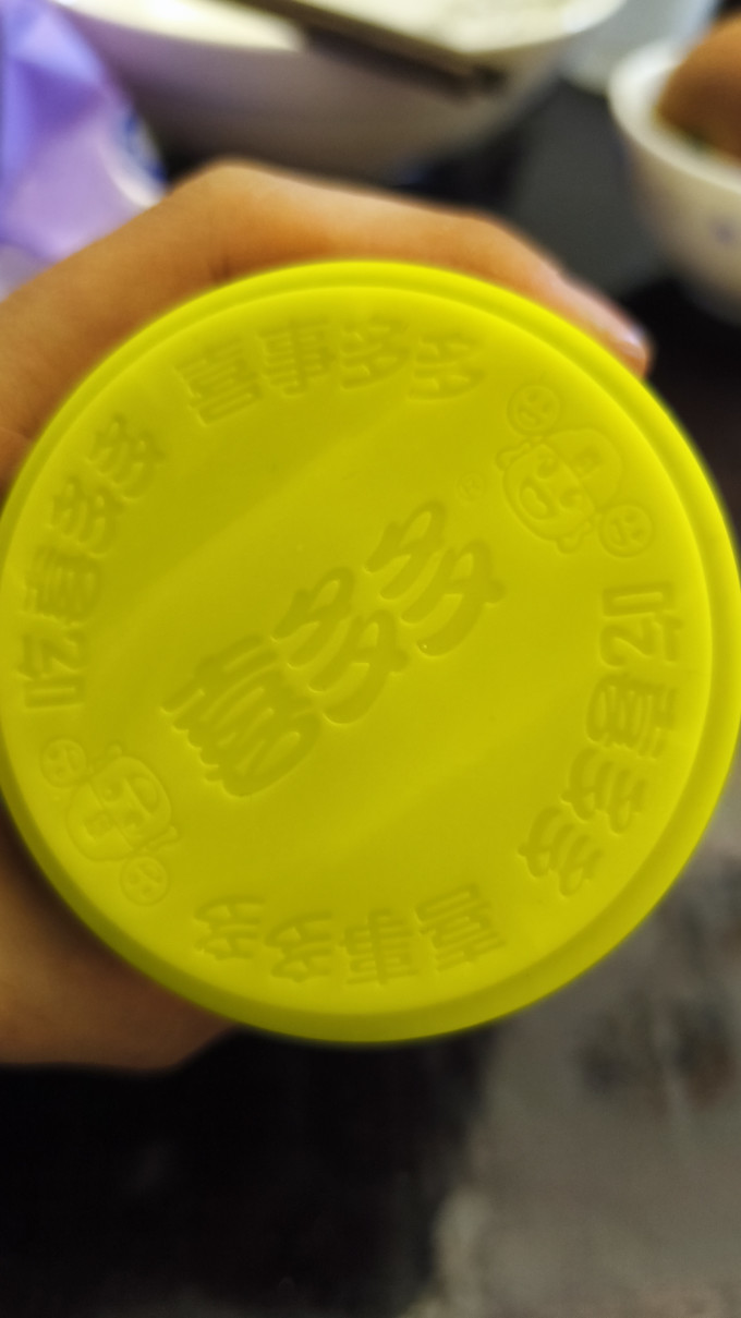 喜多多水果罐头