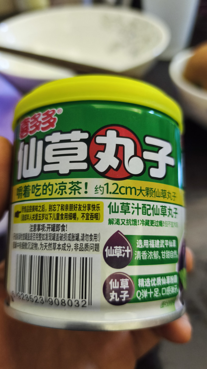 喜多多水果罐头