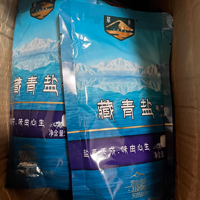 茶卡藏青盐食用无碘盐10袋调料食用盐茶卡官方旗舰店