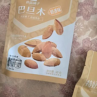 美味休闲，健康选择——良品铺子特好剥碧根果60g