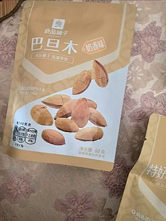 美味休闲，健康选择——良品铺子特好剥碧根果60g