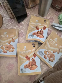 美味休闲，健康选择——良品铺子特好剥碧根果60g