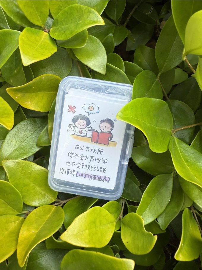 林烁其他纸品