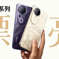 全新旗舰长焦，柔光影棚，vivo S20 Pro影像实力全解析