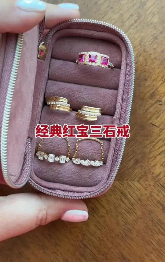 显手白的经典款 怎么看都很哇塞 #珠宝首饰 #美出高级感 #k金 #种草 #太好看了