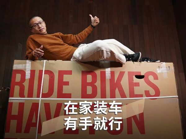 崔克也来卷价格了，TREK最便宜碳纤维公路车Emonda SL 4#骑行 #自行车 #TREK