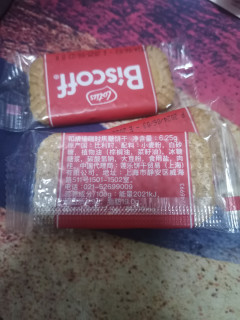 甜蜜暴击！和情焦糖饼干的秘密