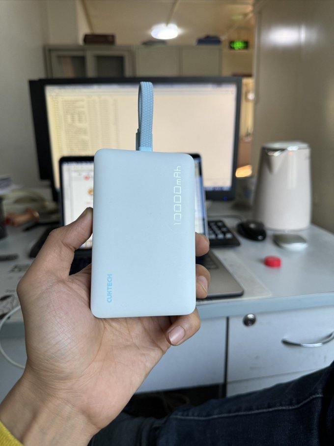 酷态科移动电源