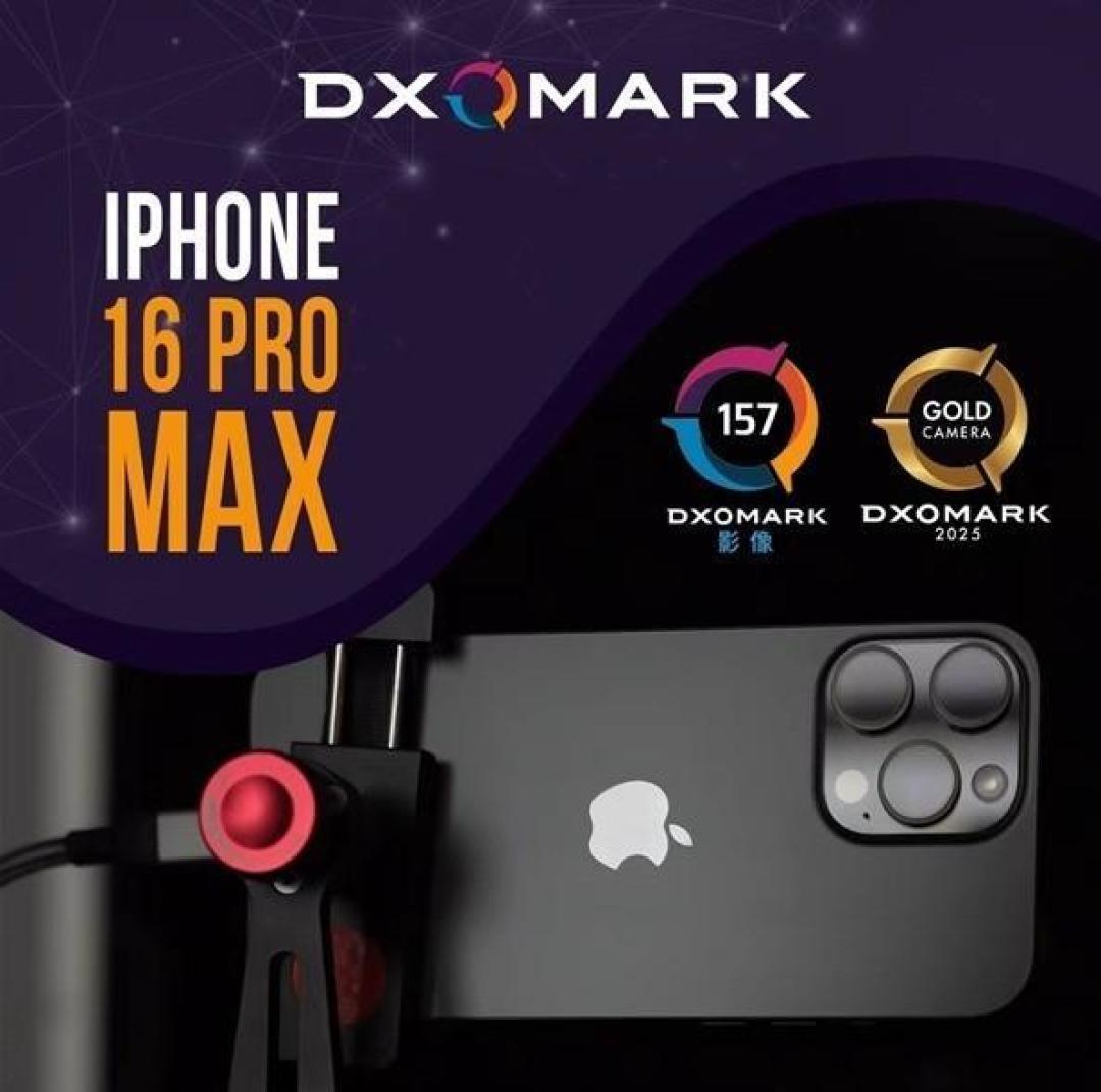 iPhone 16 Pro Max vs 顶级安卓：视频创作终极体验对比分析