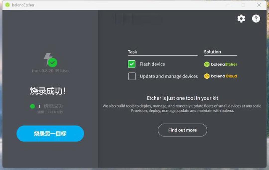 在海康存储 R1 上部署 Portainer:详尽教程与实用经验分享