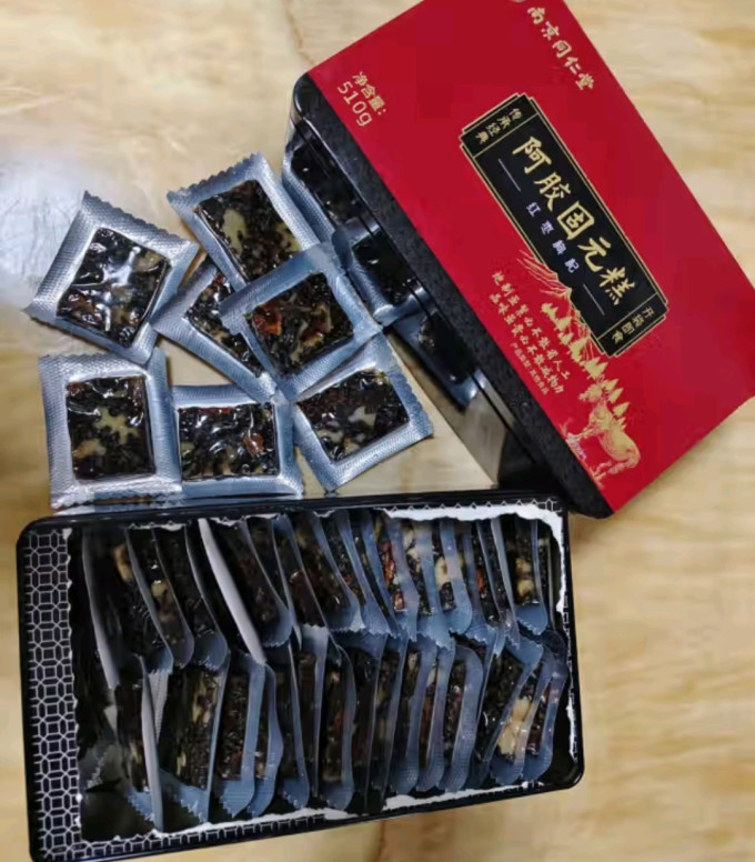 乐家老铺基础健康