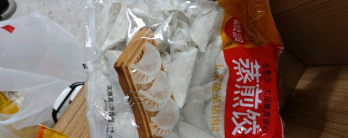 水饺/馄饨