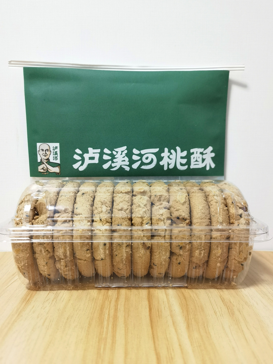 泸溪河桃酥独立包装的高替版,相同品质更大更过瘾