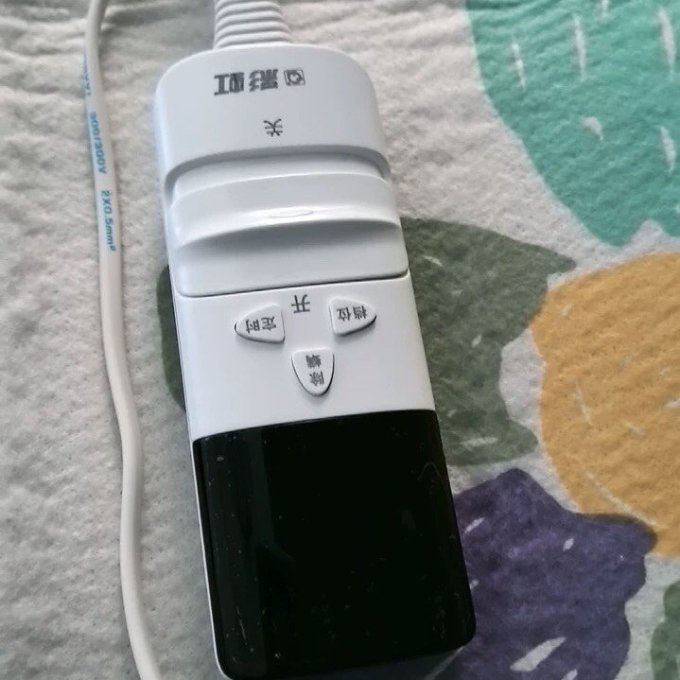 彩虹电热毯