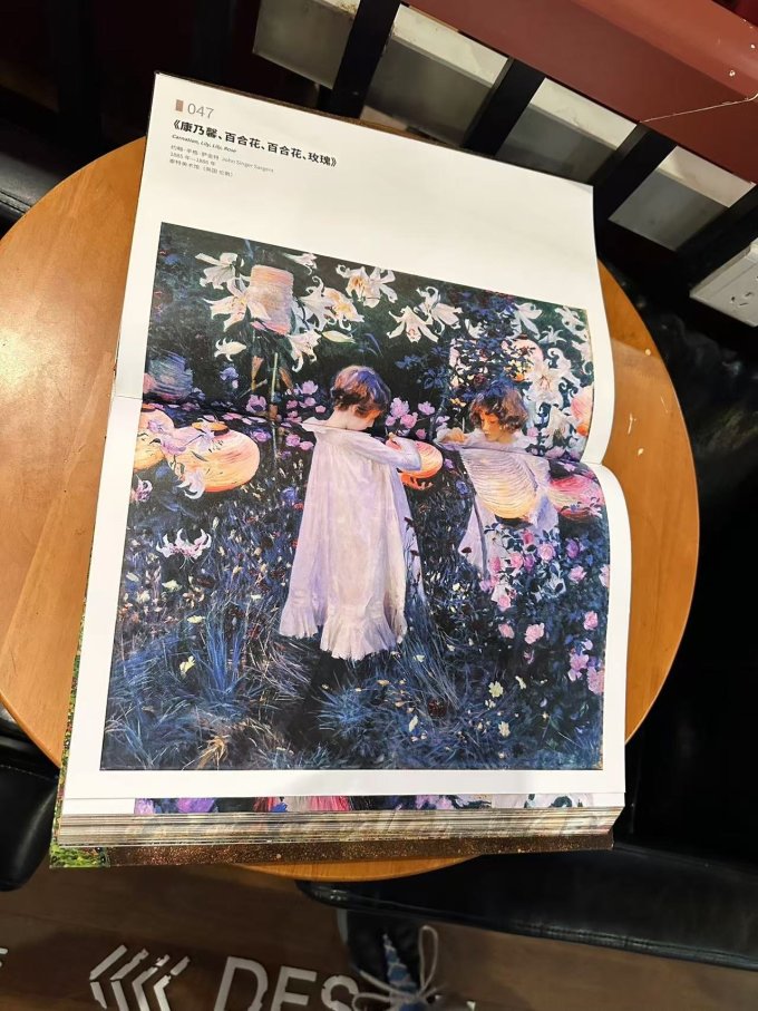 中信书店文化艺术