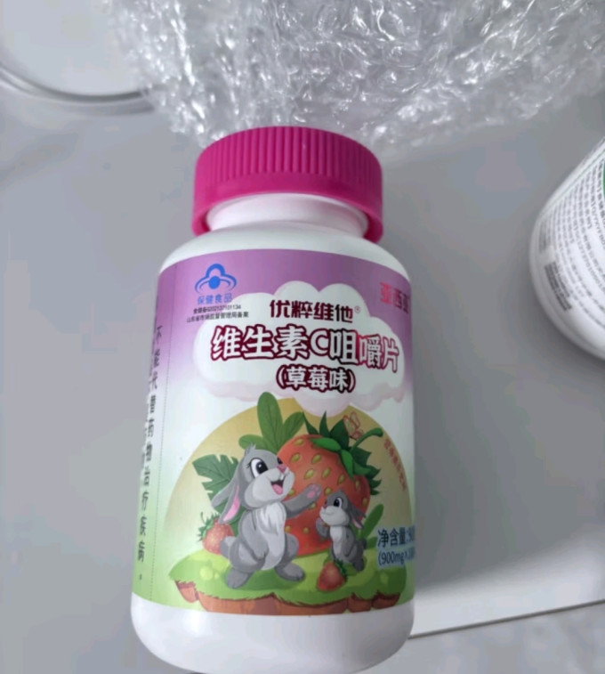 亚西亚维生素/矿物质