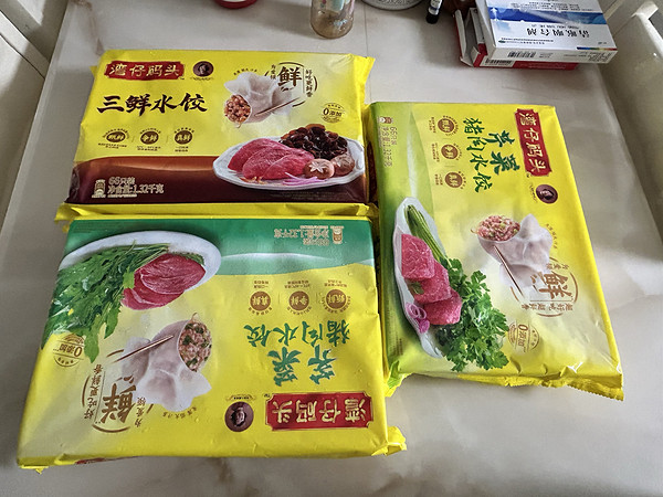 湾仔码头，是好吃的😋