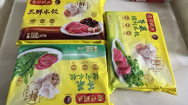 湾仔码头，是好吃的😋