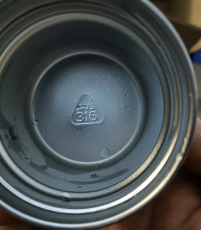 哈尔斯保温壶