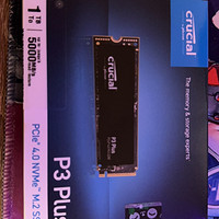 Crucial P3 Plus 1TB SSD体验：性价比之选，性能强劲