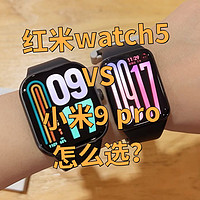 高性价比红米watch5想买劝冷静