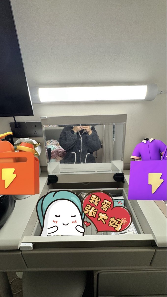 领普智能家居
