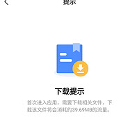 支付宝最新版本的Bug你们遇到了么？