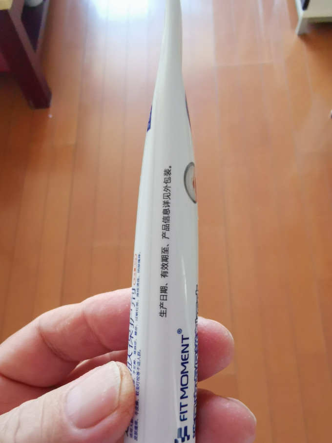 皮肤用药