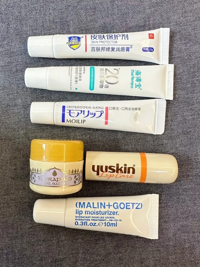 唇炎+烂嘴 真正有用的唇膏！回购多次！