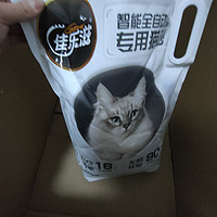 除臭力度很大的猫砂，告别臭味