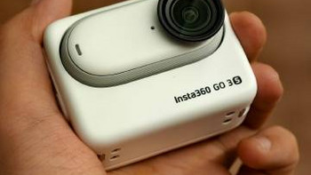 Insta360 Go3S出差初体验：便携与画质的平衡之旅