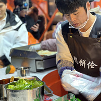 是粥饼伦不是“周杰伦”，空降吴江路摊饼啦！