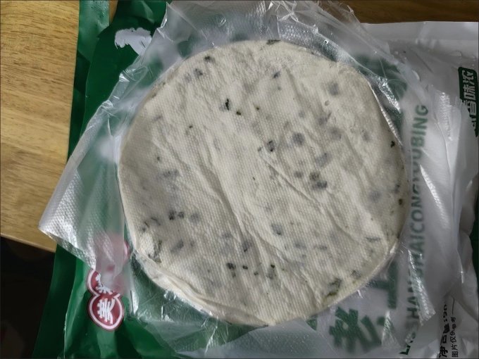 美粮坊小吃快餐