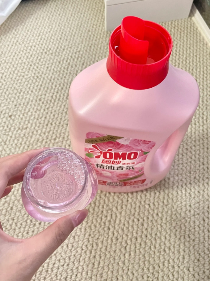 洗衣液