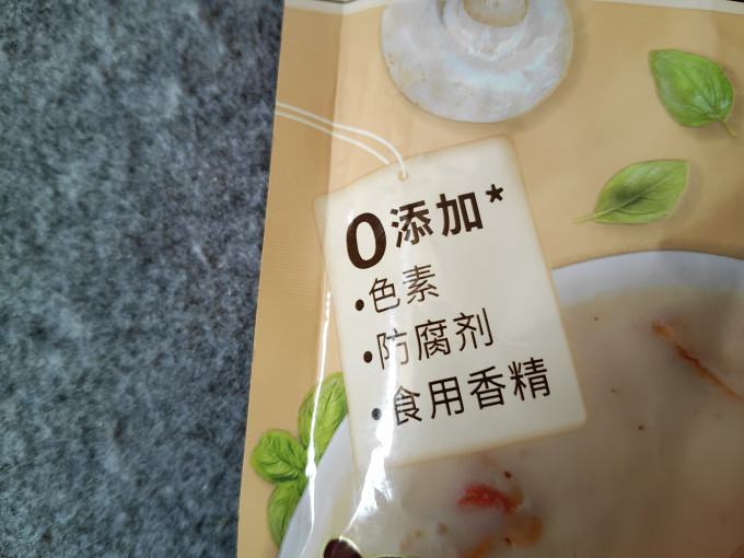 百利调味品