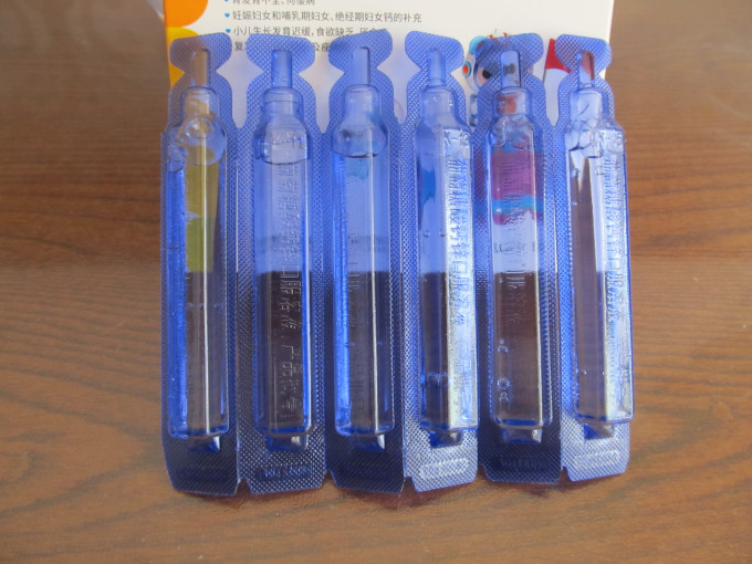 扶娃维生素钙