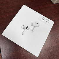 AirPods Pro 2，降噪效果真的那么神吗？