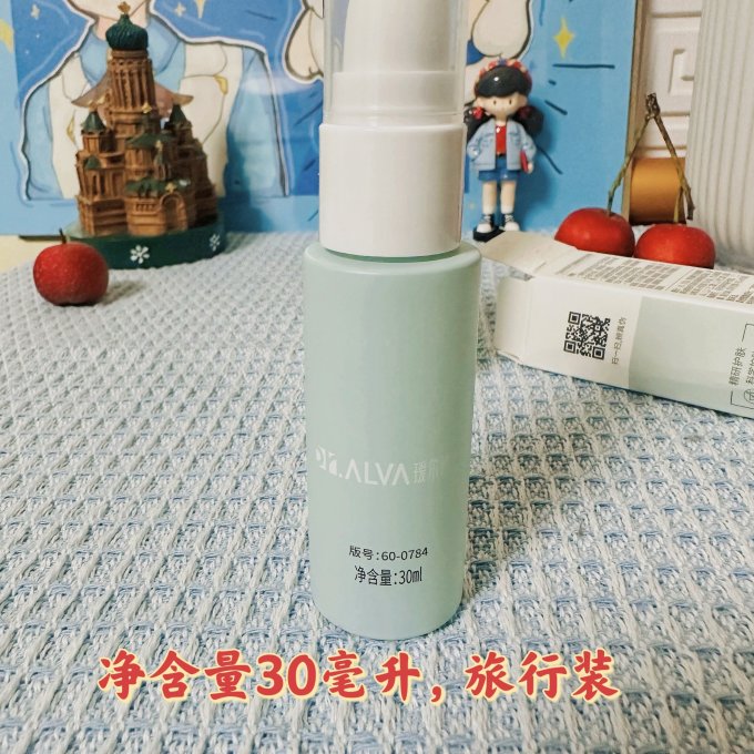 瑷尔博士洁面乳