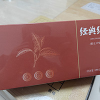 这款英红九号还不错，适合当口粮茶自己喝。