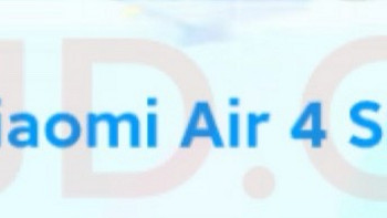 小米（MI）Xiaomi Air 4 SE蓝牙耳机：通用的舒适之选