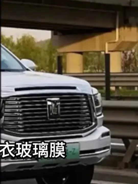 有好多车主不知道装车衣用的是什么东西给咱们车贴上去.跟着我的镜头看一看、#隐形车衣 #贴膜 #延安曼芙丽威固贴膜
