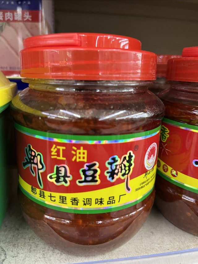 舌尖上的四川：七里香郫县豆瓣酱的秘密