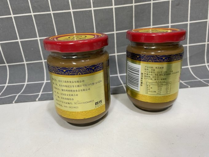 王致和其他调味品