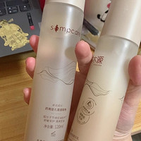 《溪木源层孔菌水乳，呵护敏感油皮之美》