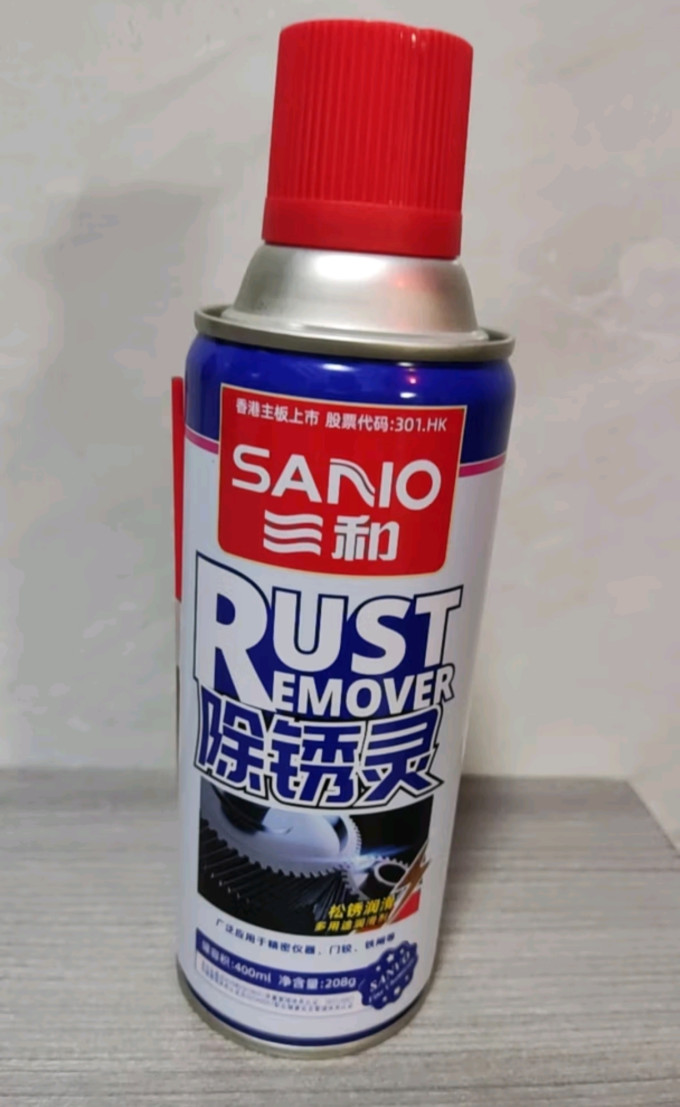 三和其他汽车配件