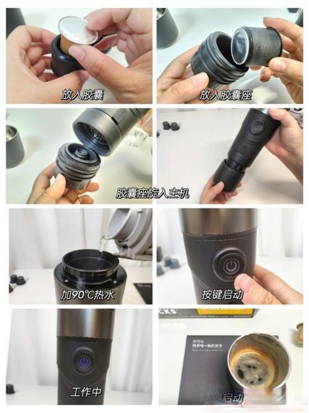 从性能到价格,一文详解便携式咖啡机的最佳选择