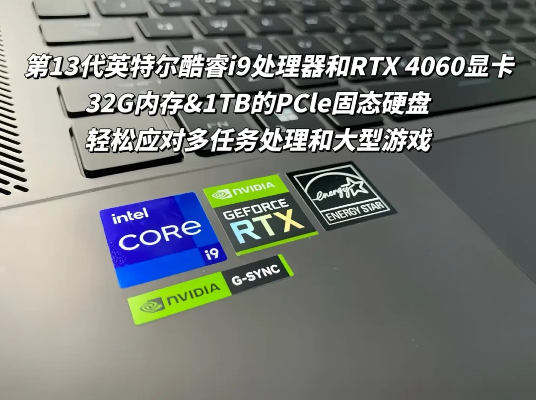 火影幻16AR深度评测：值得购买的轻薄高性能笔记本吗？