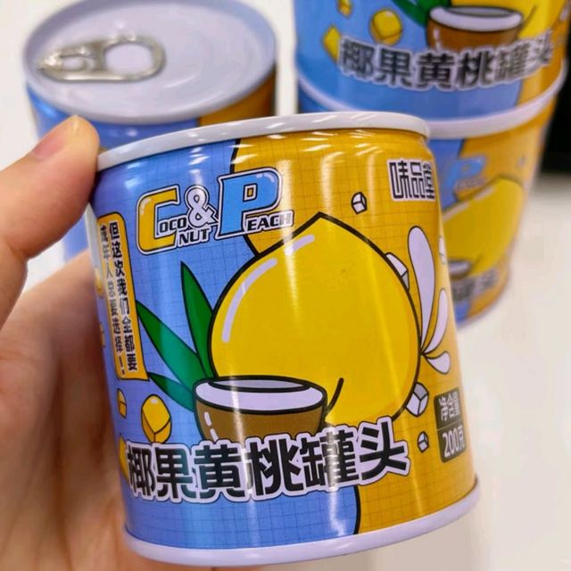 味品堂黄桃罐头：罐藏的阳光甜蜜