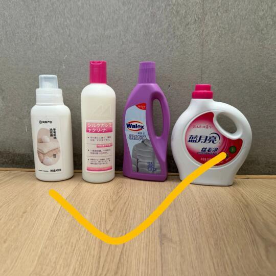 买了小红书上风很大的四瓶羊毛洗衣液